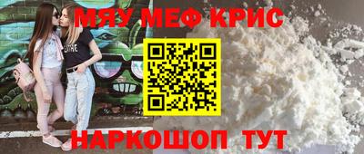 PSILOCYBIN Рязань
