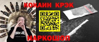 мдма Рузаевка