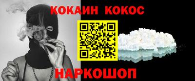 PSILOCYBIN Рязань