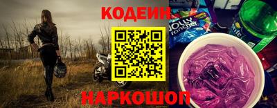 PSILOCYBIN Рязань