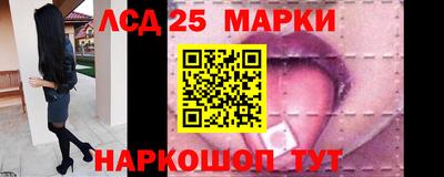 кокаин VHQ Рыбинск