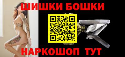 PSILOCYBIN Рязань