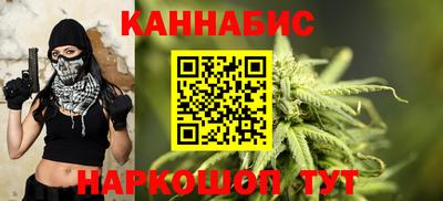 PSILOCYBIN Рязань