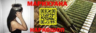 PSILOCYBIN Рязань