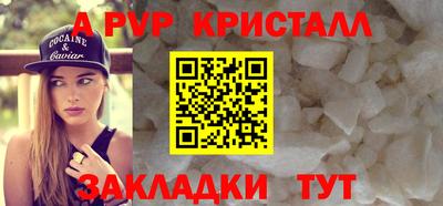 мдма Рузаевка