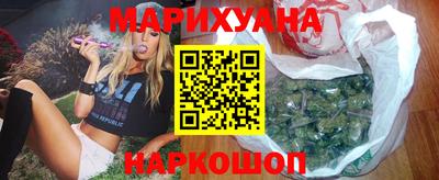 мдма Рузаевка