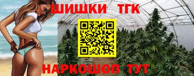 PSILOCYBIN Рязань
