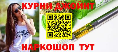 PSILOCYBIN Рязань