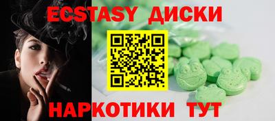 PSILOCYBIN Рязань