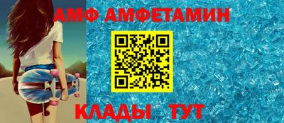 мдма Рузаевка