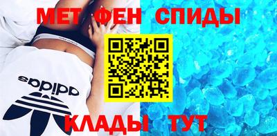 кокаин VHQ Рыбинск