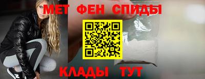 кокаин VHQ Рыбинск