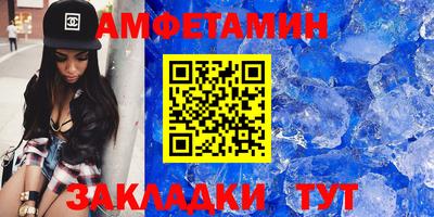 мдма Рузаевка