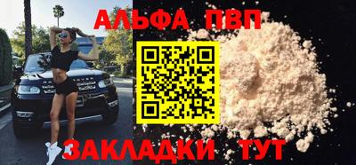 мдма Рузаевка