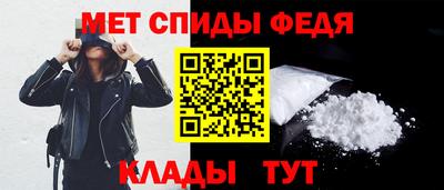 кокаин VHQ Рыбинск