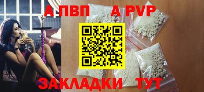 PSILOCYBIN Рязань