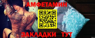 мдма Рузаевка