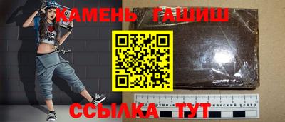 кокаин VHQ Рыбинск
