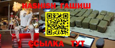 мдма Рузаевка