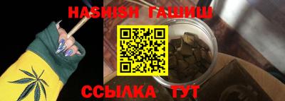 PSILOCYBIN Рязань