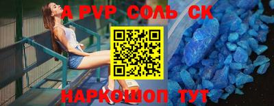 PSILOCYBIN Рязань