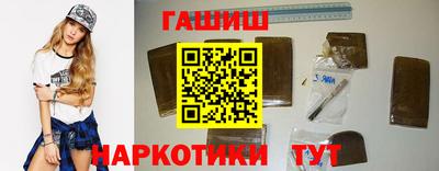 мдма Рузаевка
