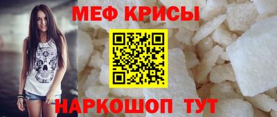PSILOCYBIN Рязань